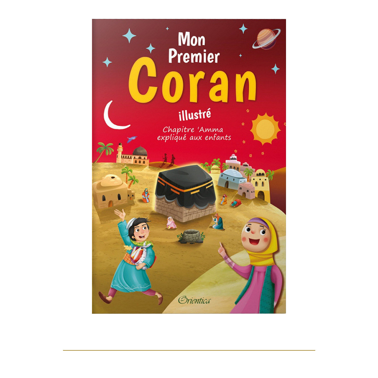 Photo de Juz Amma illustré pour enfants, QR code, Orientica