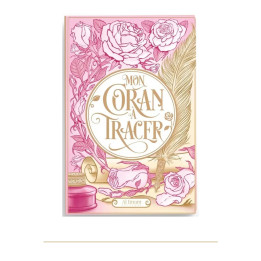 Photo de Mon Coran à tracer rose, Pages en couleur, Al Imam