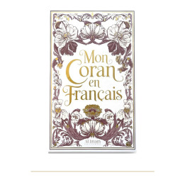 Photo de Mon Coran en français expliqué blanc, Al Imam