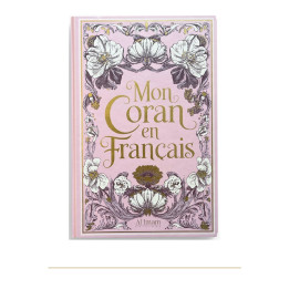 Photo de Mon Coran en français expliqué rose, Éditions Al Imam