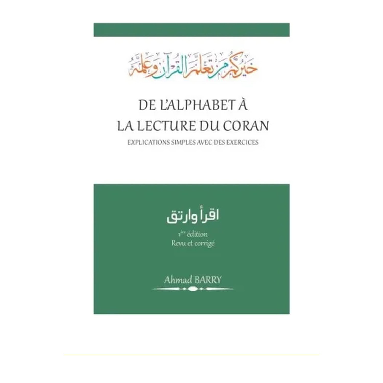 Couverture de face | De l’alphabet à la lecture du Coran | Ahmad Barry
