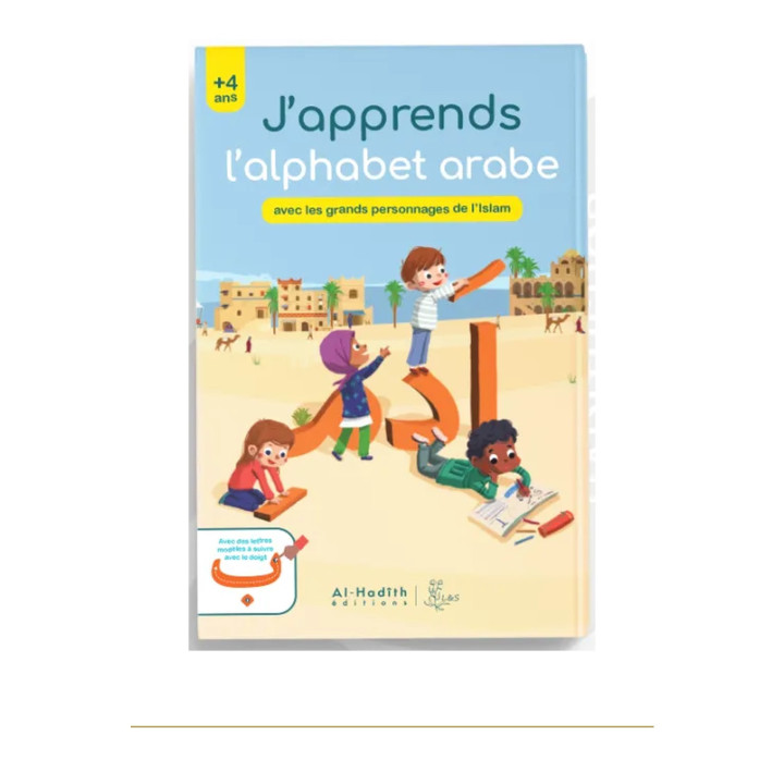 Couverture de face | J’apprends l’alphabet arabe | Personnages de l’islam