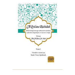 Couverture de face | Al Qira’atu Rachidah | An-Nadwi | Lecture arabe
