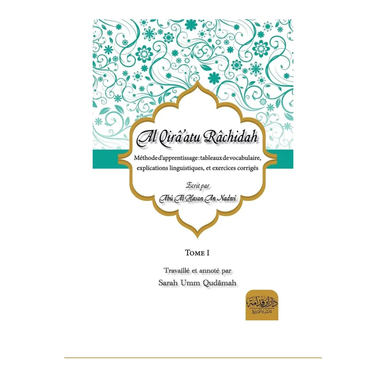 Couverture de face | Al Qira’atu Rachidah | An-Nadwi | Lecture arabe