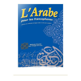 Couverture de face | L’arabe pour les francophones | Orientica | QR code