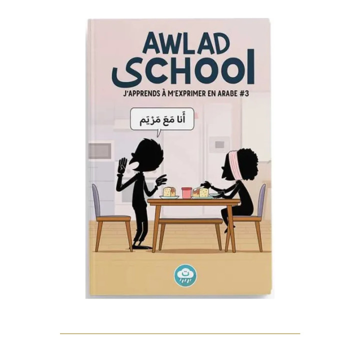 Couverture de face | Awlad School | Expression arabe | Tome 3 | BDouin
