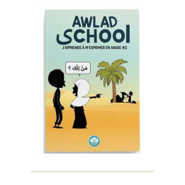 Couverture de face | Awlad School | Expression arabe | Tome 2 | BDouin