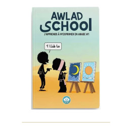 Couverture de face | Awlad School | Expression arabe | Tome 1 | BDouin