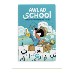 Couverture de face | Awlad School | Lire et écrire l’arabe | BDouin
