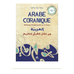Couverture de face | Arabe coranique | Tome 2 | Idrîs de Vos | Al Bouraq