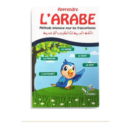 Couverture de face | Apprendre l’arabe | Méthode intensive | Sana