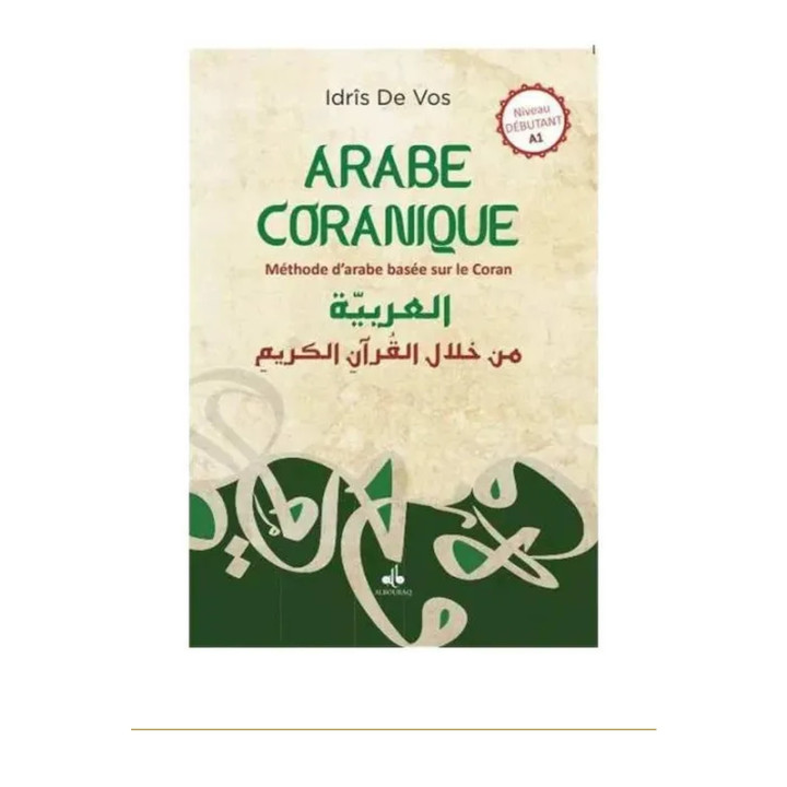 Couverture de face | Arabe coranique A1 | Débutant | Idrîs de Vos