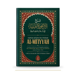 Al-Mi’iyyah expliqué — Al-Badr — Ibn Badis — couverture du livre