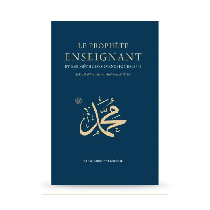 Le Prophète enseignant — Abu Ghuddah — Turath — couverture du livre