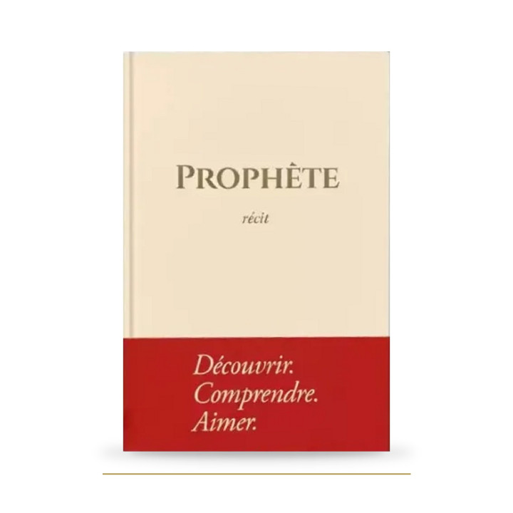 Prophète Récit — Couverture souple — Tawbah — couverture du livre