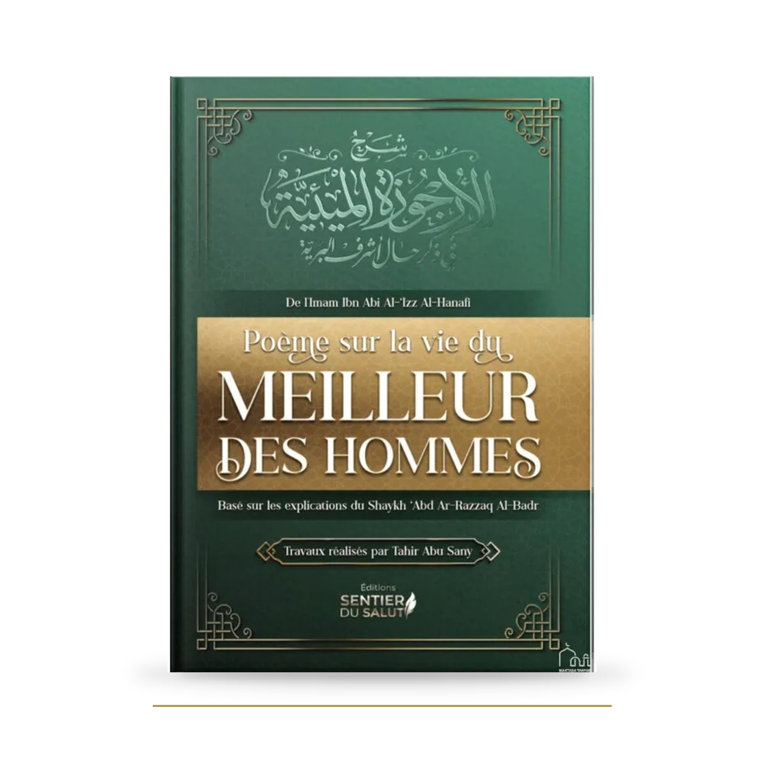 Poème sur la vie du meilleur des hommes — Al-Badr — couverture du livre
