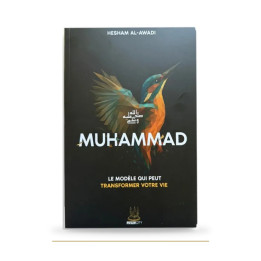 Muhammad — Hesham Al-Awadi — MuslimCity — couverture du livre