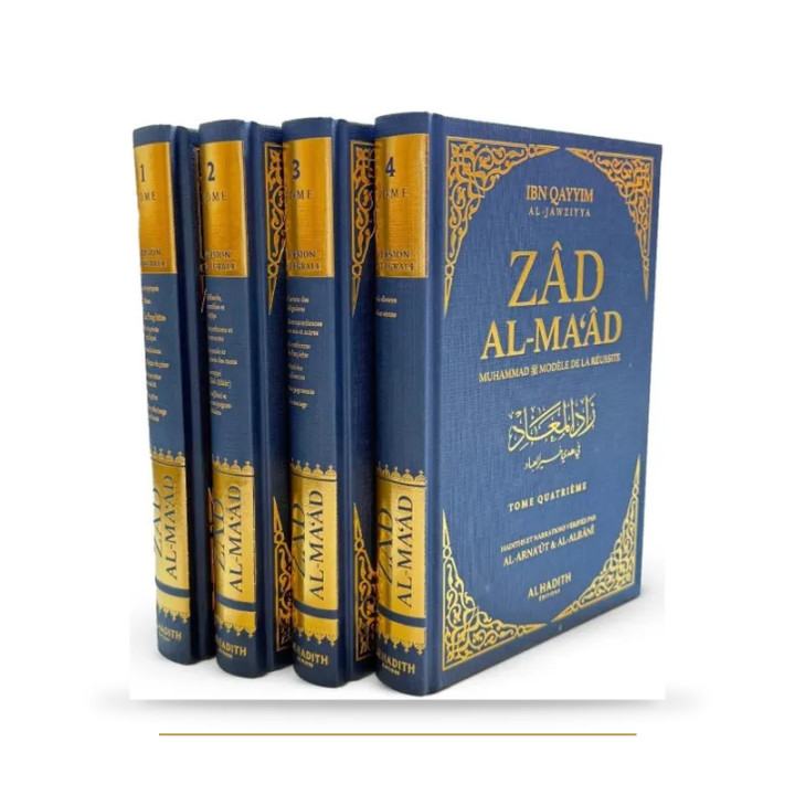 Zad al-Ma’âd bleu — 4 volumes — Al Hadith — couverture du livre