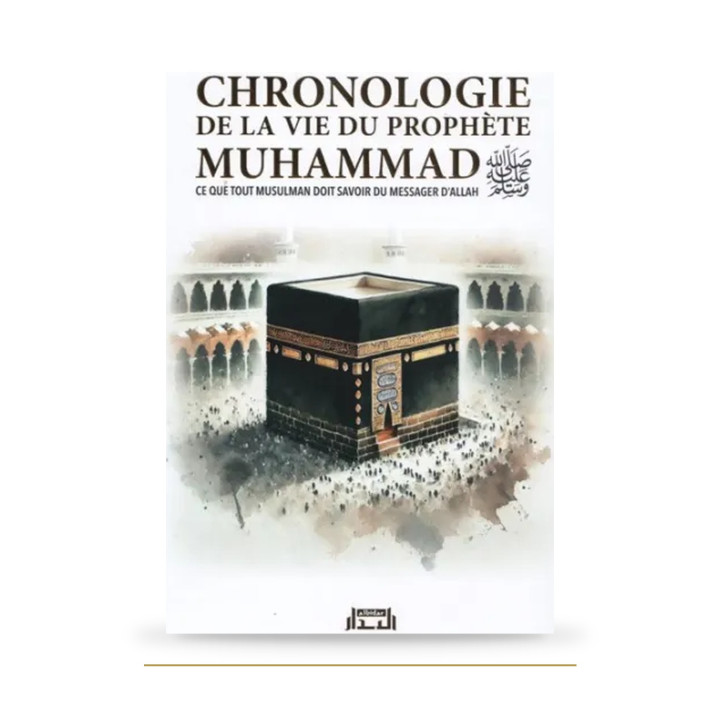 Chronologie de la vie du Prophète — Al Bidar — couverture du livre