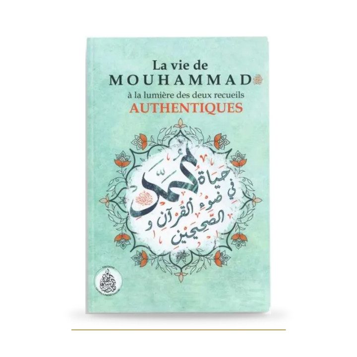 La vie de Mouhammad — Rachid Maach — Sîra — couverture du livre