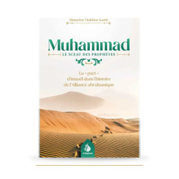 Muhammad le sceau des Prophètes — Kanté — Sîra — couverture du livre