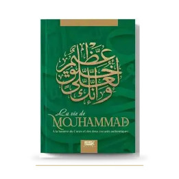La vie de Mouhammad — Coran et hadiths — Kataba — couverture du livre