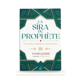 La Sîra du Prophète — Yasir Qadhi — MuslimCity — couverture du livre