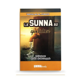 La Sunna au quotidien — Al-Furayh — UmmaBooks — couverture du livre