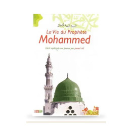 Vie du Prophète expliquée aux jeunes — La Ruche — couverture du livre
