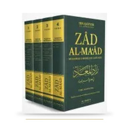 Zad al-Ma’âd vert — 4 volumes — Al Hadith — couverture du livre