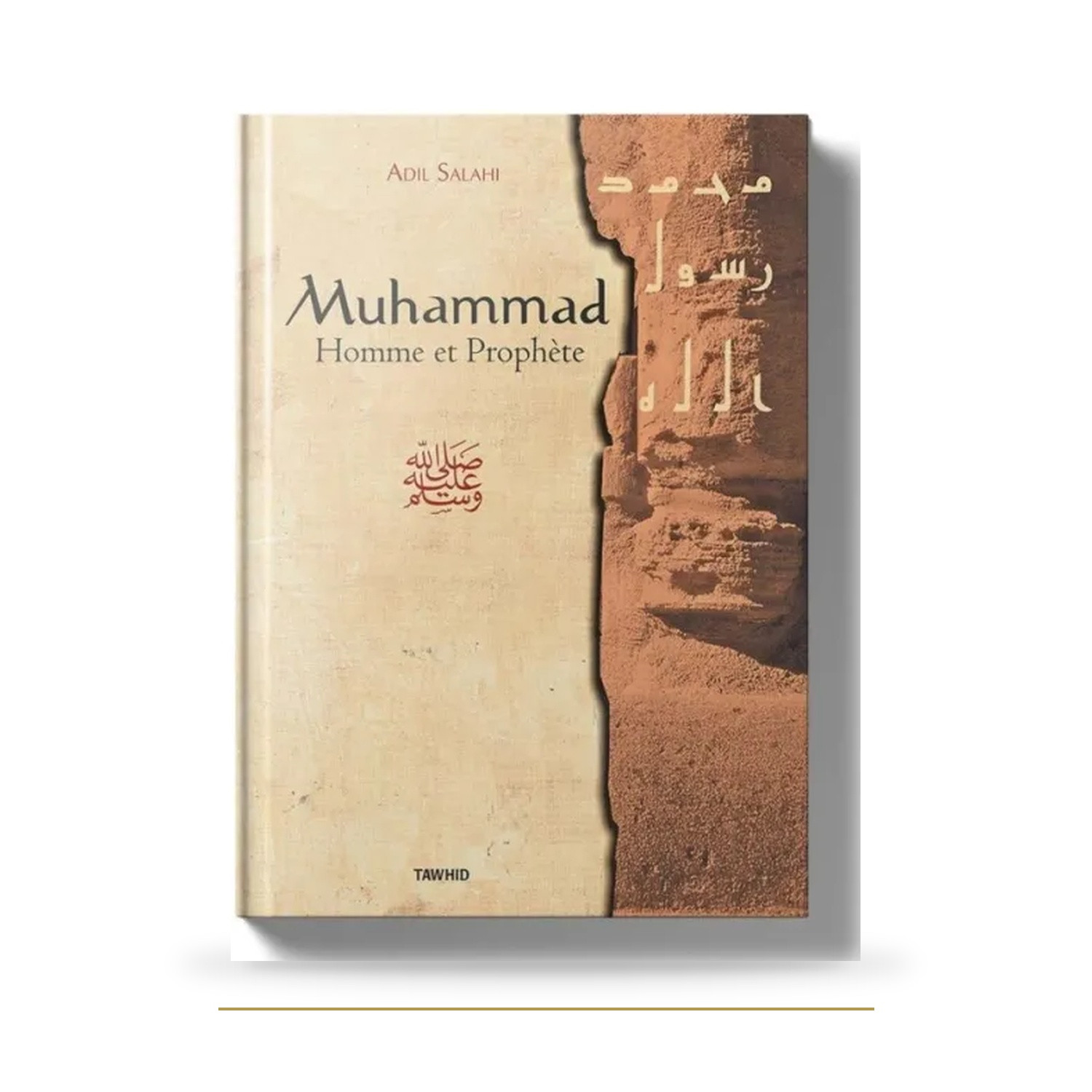 Muhammad homme et prophète — Adil Salahi — Tawhid — couverture du livre