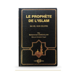 Le Prophète de l’Islam — Muhammad Hamidullah — couverture du livre