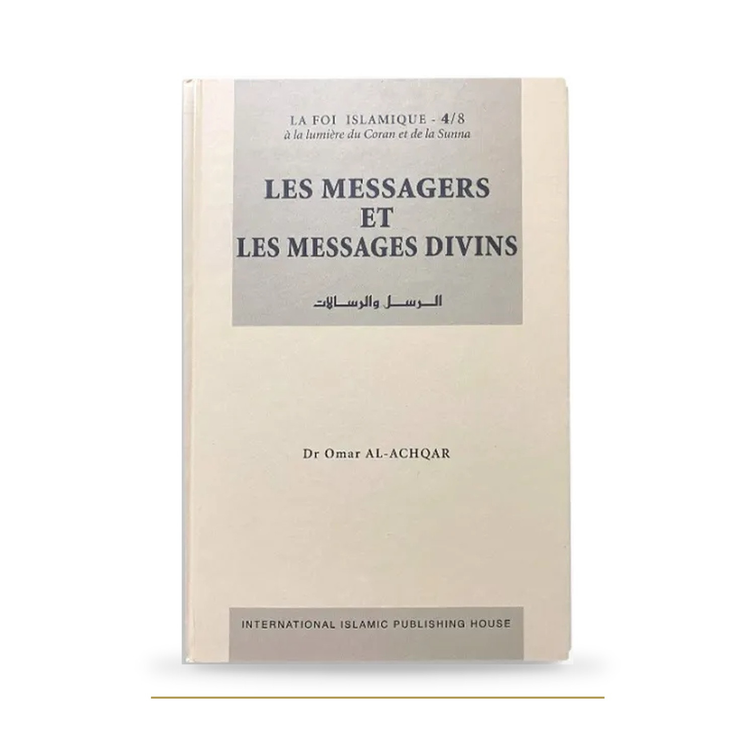 Messagers et messages divins — Foi islamique — IIPH — couverture du livre