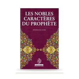 Nobles caractères du Prophète — Mahri — Ennour — couverture du livre