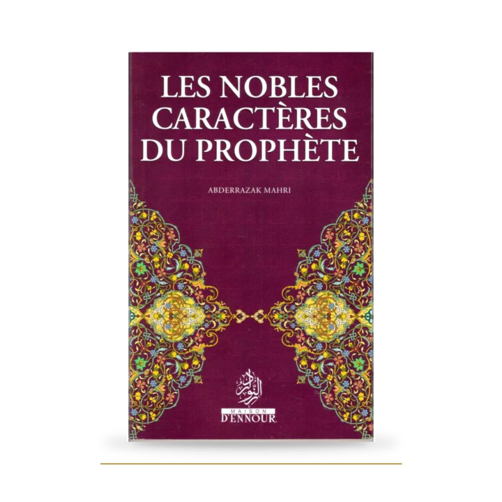 Nobles caractères du Prophète — Mahri — Ennour — couverture du livre