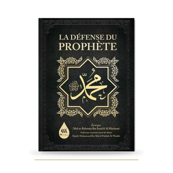 La défense du Prophète Muhammad — Wadi Shibam — couverture du livre