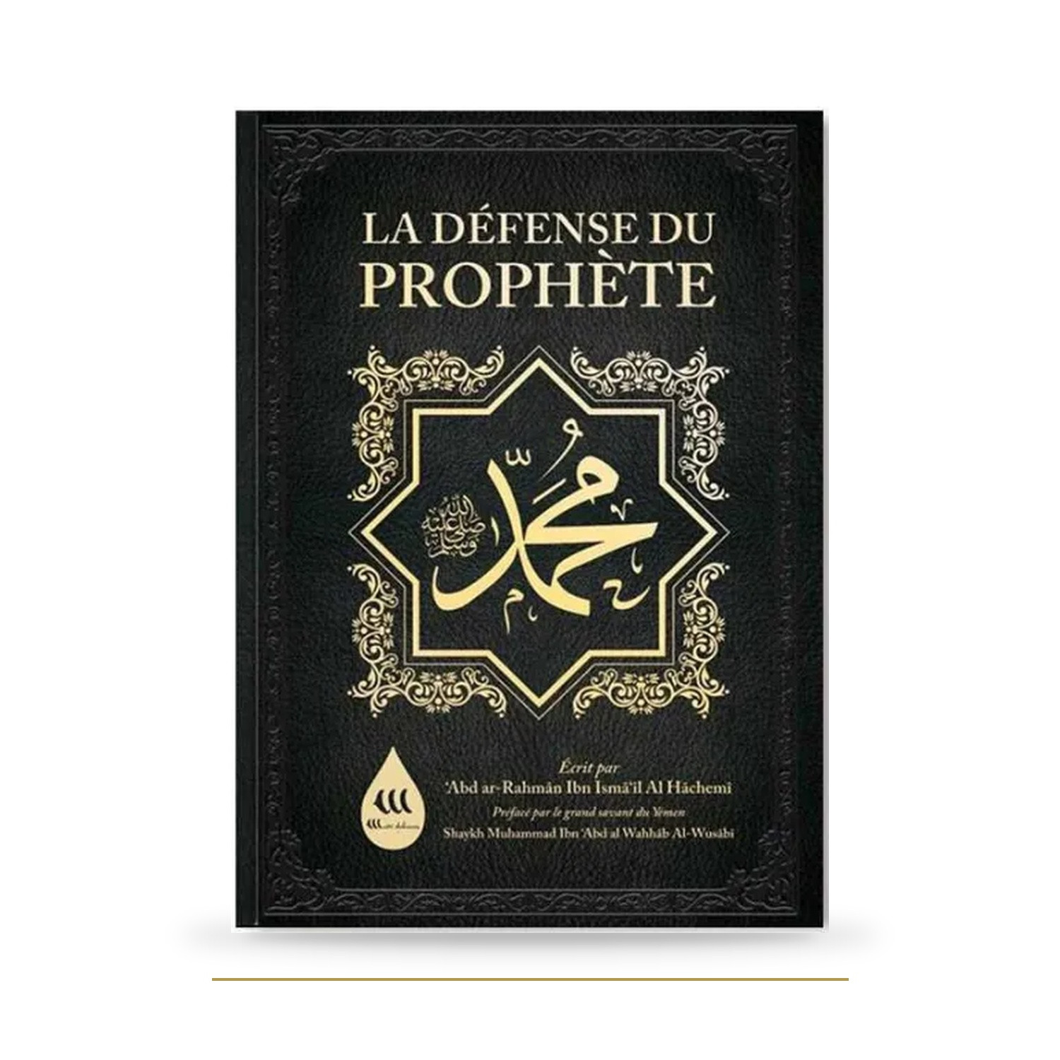 La défense du Prophète Muhammad — Wadi Shibam — couverture du livre