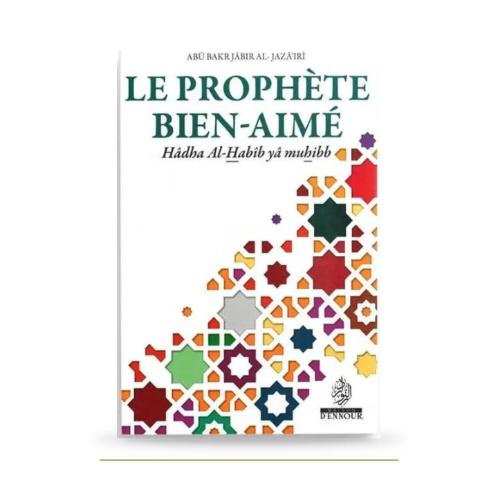 Le Prophète bien aimé — Al-Jazairi — Ennour — couverture du livre