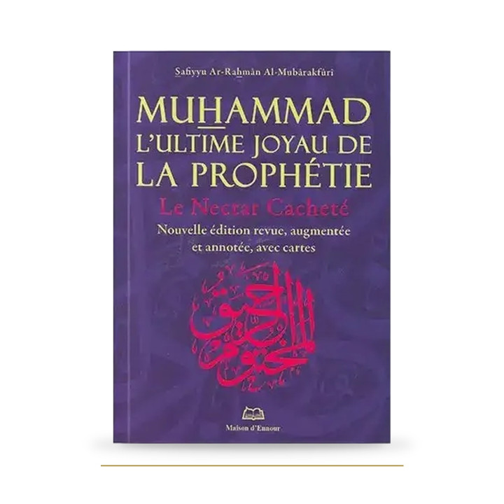 Le Nectar cacheté — Ennour — Petit format 12 × 17 — couverture du livre