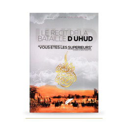 Le récit de la bataille d’Uhud — Khalid ar-Rashid — couverture du livre