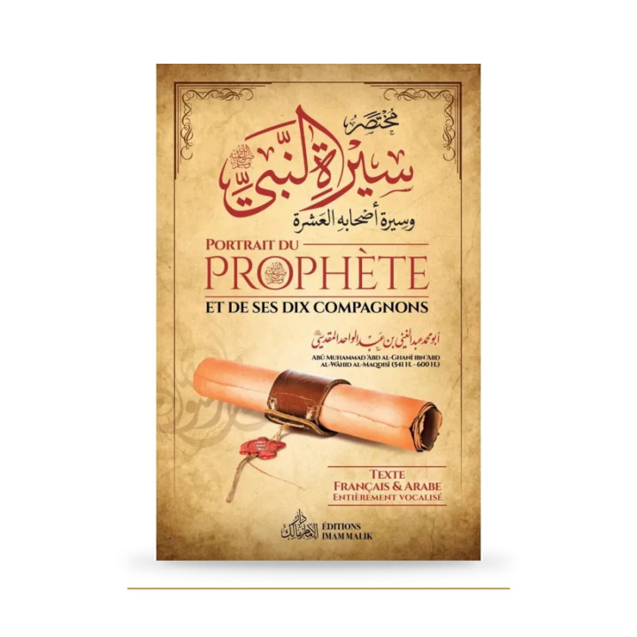 Portrait du Prophète et de ses dix compagnons — couverture du livre