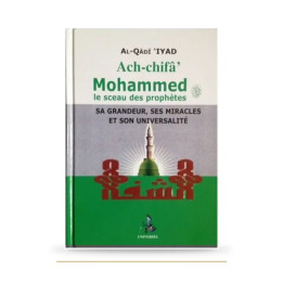 Ach-Chifâ — Al-Qadi Iyad — Sceau des Prophètes — couverture du livre