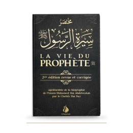 La vie du Prophète — Ibn Abd al-Wahhab — Sîra — couverture du livre