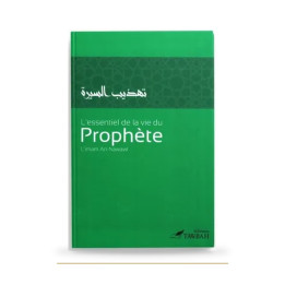 L’essentiel de la vie du Prophète — An-Nawawi — couverture du livre