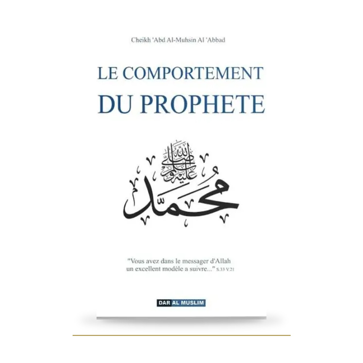 Le comportement du Prophète — Al-Abbad — Livre — couverture du livre