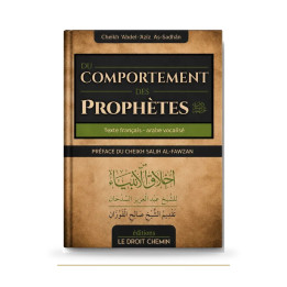 Du comportement des Prophètes — As-Sadhâne — couverture du livre