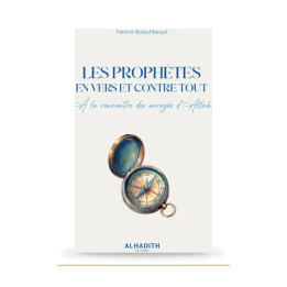 Les prophètes en vers et contre tout — Al Hadith — couverture du livre