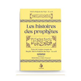 Les histoires des prophètes — As-Sa’dî — Al Bayyinah — couverture du livre