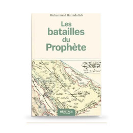 Les batailles du Prophète — Hamidullah — Héritage — couverture du livre
