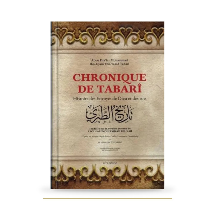 Chronique de Tabarî — Traduction Zotenberg — Al Bustane — couverture du livre